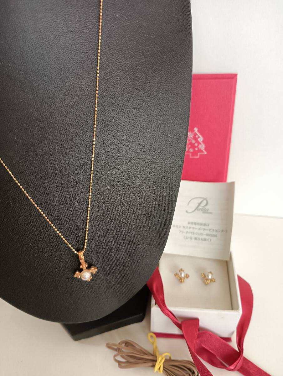 御木本 ミキモト MIKIMOTO K18YG アコヤ真珠 ペンダントトップ 【公式