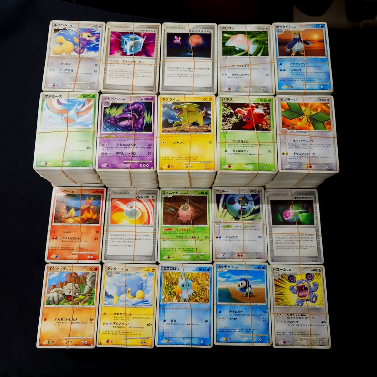 ADV PCG DPまとめ売り ポケモンカード】 旧カード DP ADV PCG のみ まとめ売り 約5000枚
