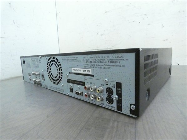 パナソニック/DIGA☆HDD/DVDレコーダー/VHS☆DMR-XP25V☆リモコン付 管