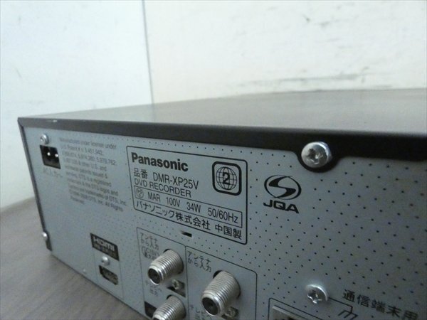 パナソニック/DIGA☆HDD/DVDレコーダー/VHS☆DMR-XP25V☆リモコン付 管