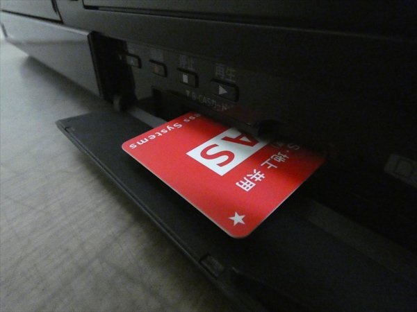 パナソニック/DIGA☆HDD/DVDレコーダー/VHS☆DMR-XP25V☆リモコン付 管