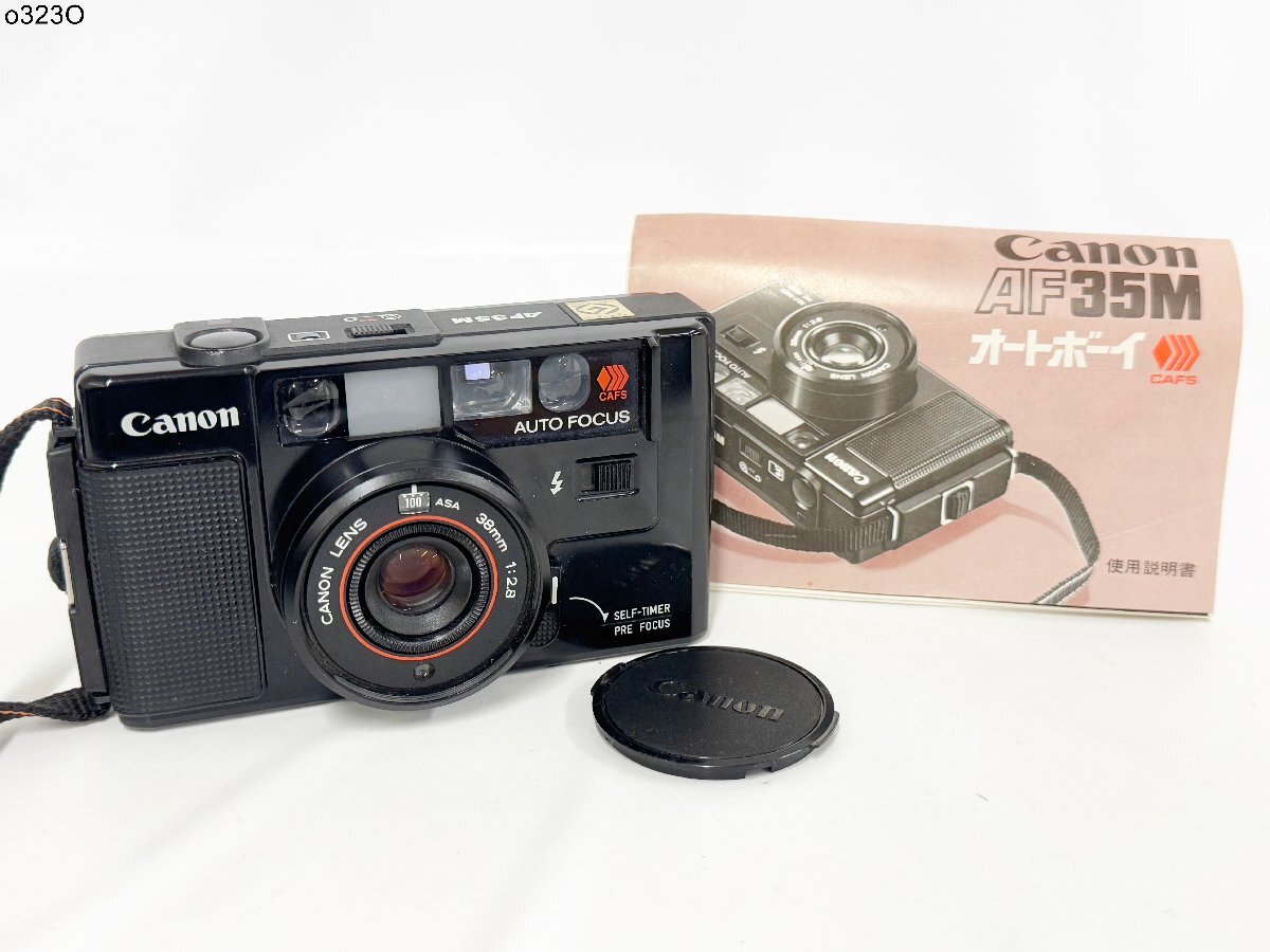 1円〜】FUJI GS645S Professional wide60 中判 フィルムカメラ レンズ