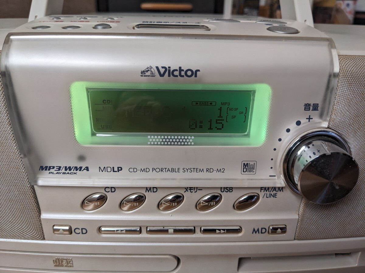 Victor Clavia RD-M2-W 512MB 2007年製 ビクター Clavia Victor RD-M2-W memory ビクター CD-MD RD-M2 JVC 2006年製 VICTOR