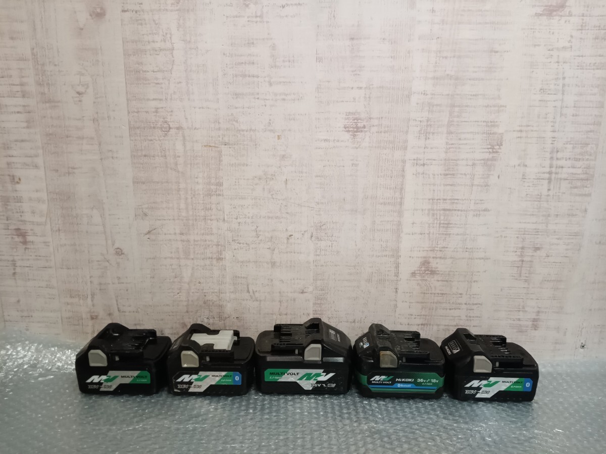HiKOKI バッテリー ハイコーキ 電動工具 12個 14.4V ハイコーキ☆14.4V 