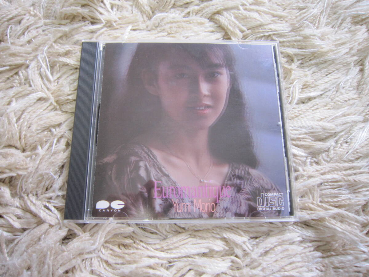 GIRLS BE CD 3枚セット 豊嶋真千子 桑島法子 GIRLS BE GIRLS BE…(豊嶋