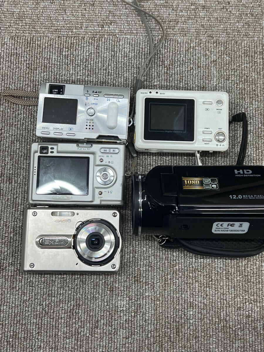デジカメ5個まとめ売り（ジャンク品） 【公式通販】 デジカメまとめ 5