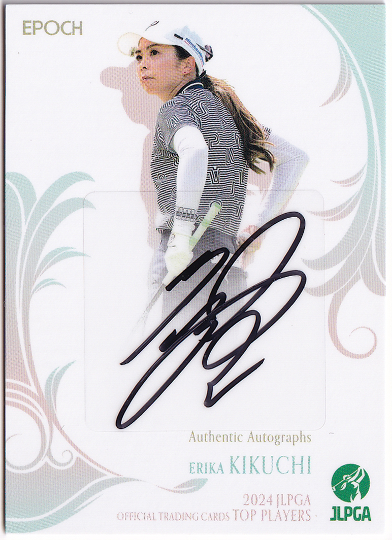 菊地絵理香/30枚限定】2024 EPOCH JLPGA 女子プロゴルフ TOP PLAYERS