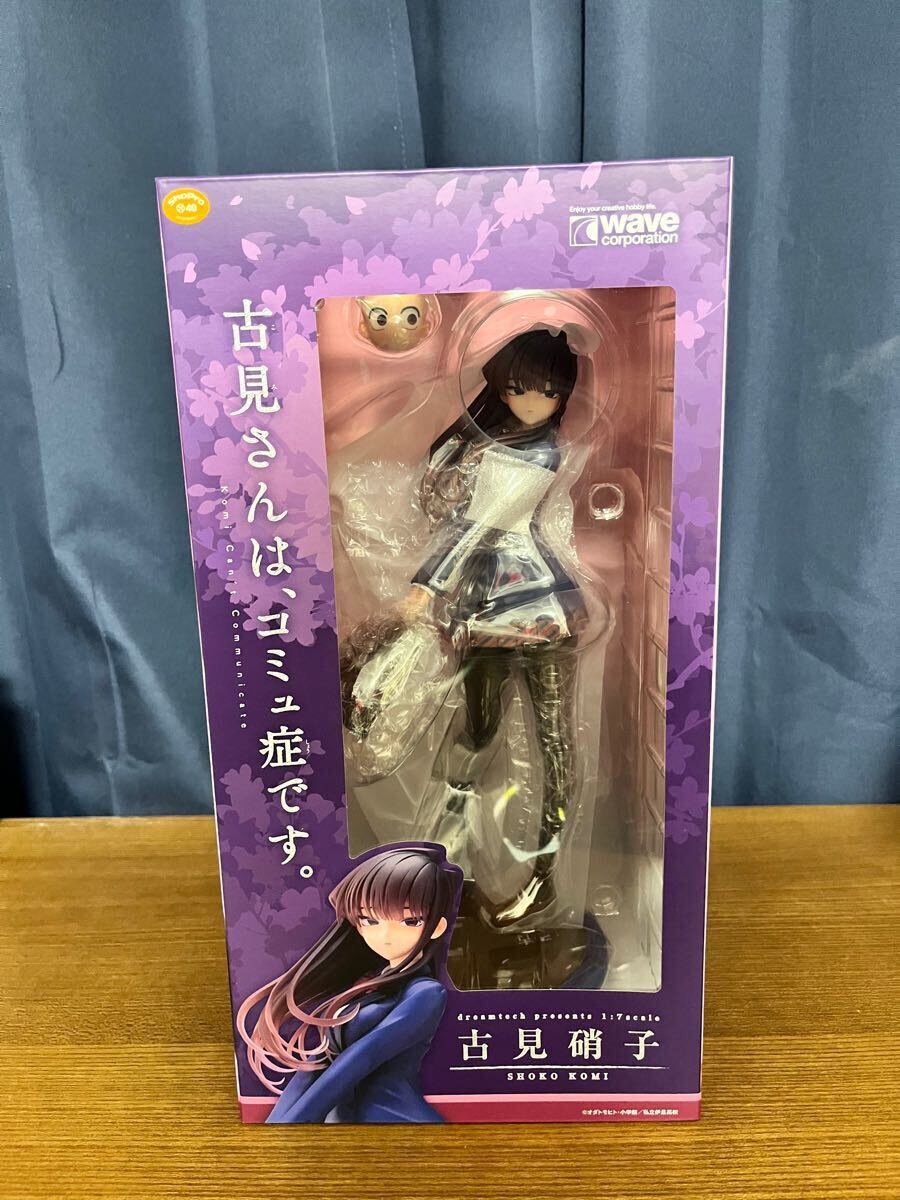 ペルソナ4 久慈川 りせ 1⁄8 完成品フィギュア ウェーブ wave PVC