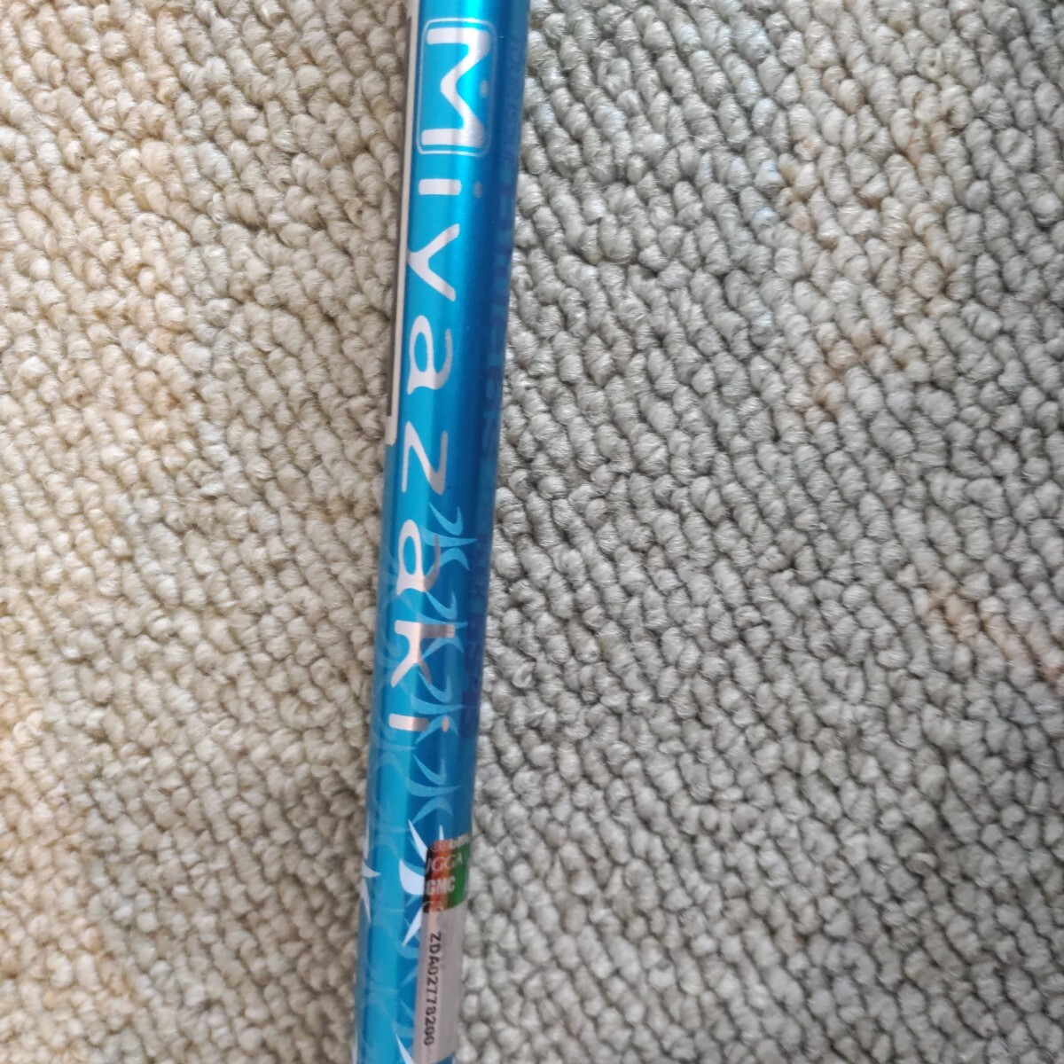 スリクソン　Z745ドライバーシャフトのみ　Miyazaki　Kosuma 6S