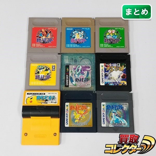 gA112a [動作未確認] GB GBC ソフト ポケットモンスター 赤 青 緑