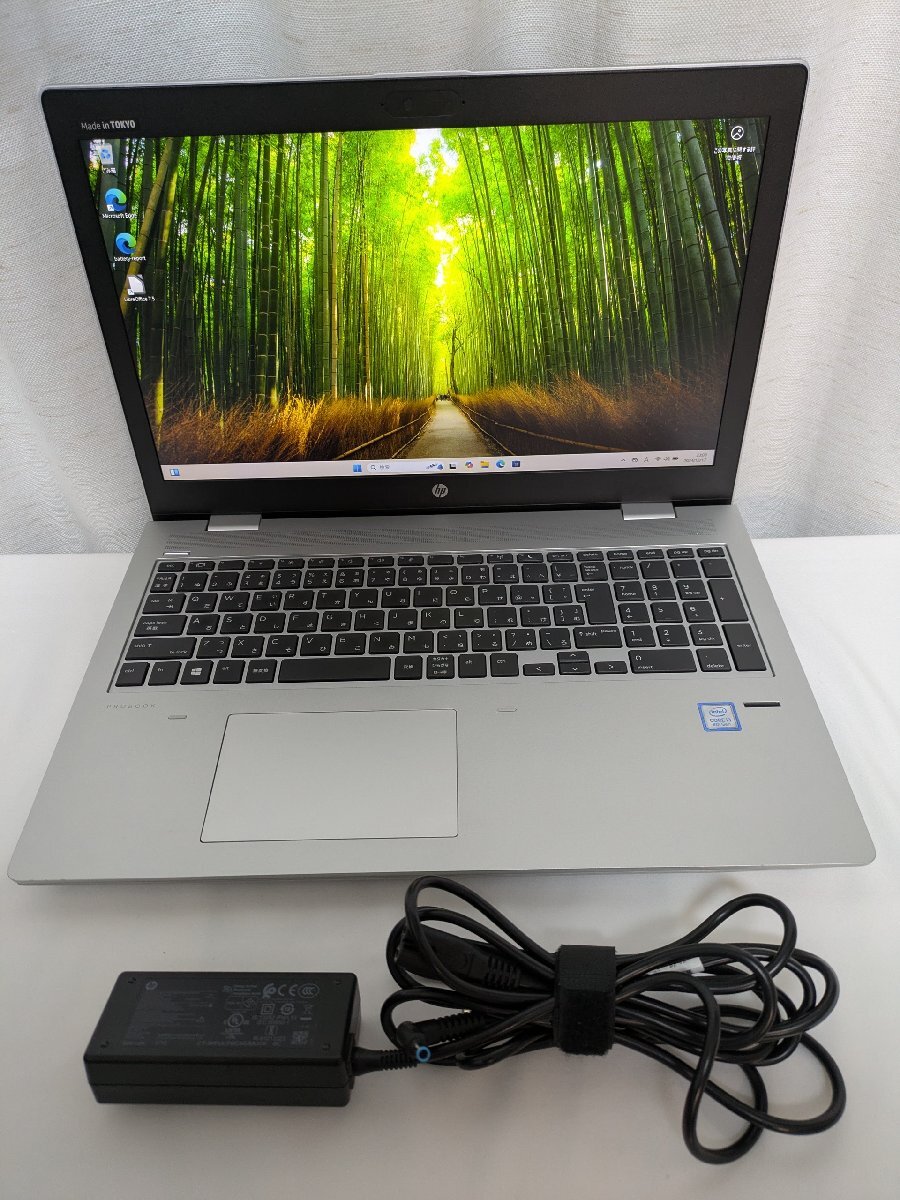 ProBook HP 0 G4 SSD 中古パソコン Windows 1 FHD液晶 windows11 ProBook HP 0 G4 SSD 中古パソコン Windows 1 FHD液晶 windows11