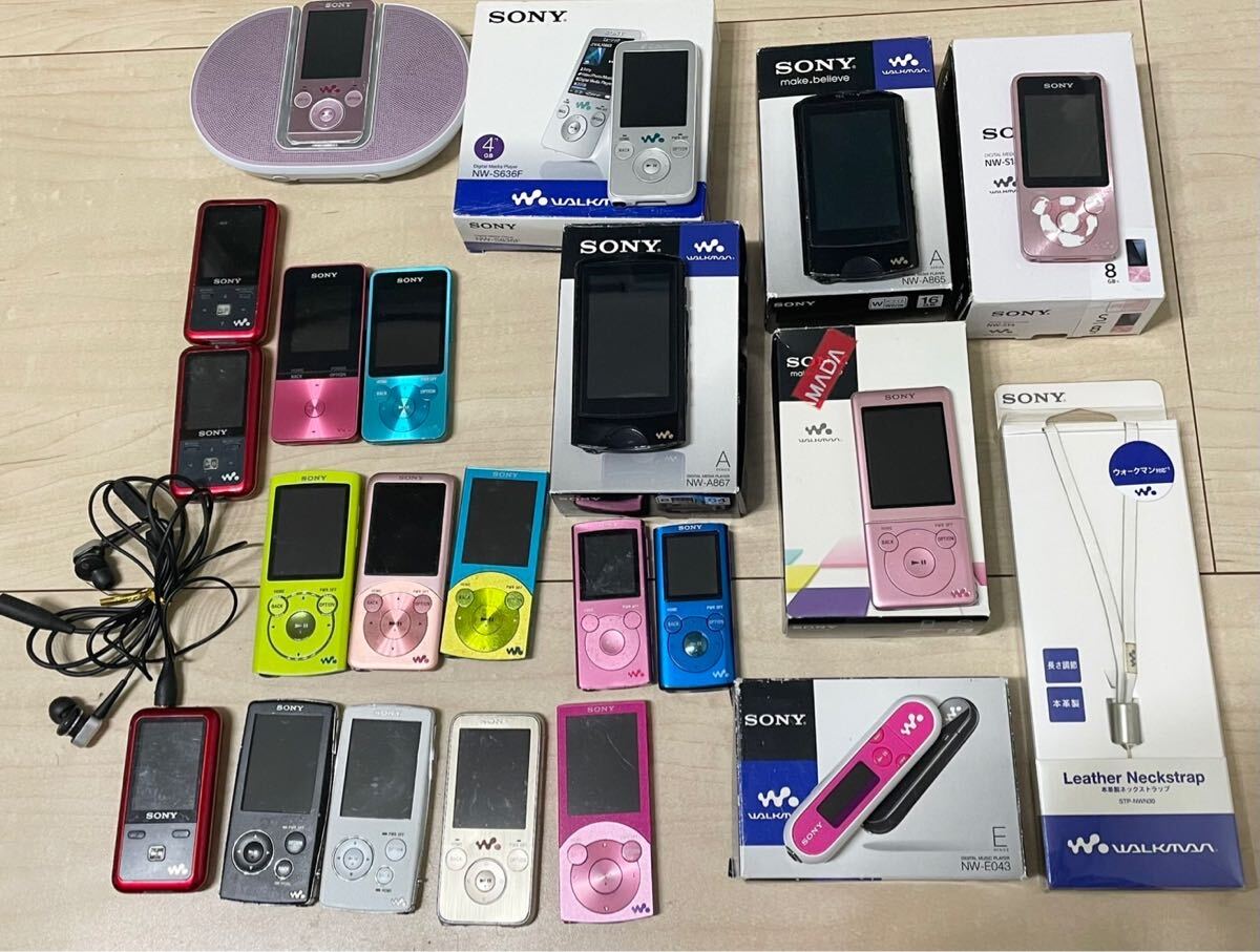 ジャンク SONY Walkman色々まとめ売り 21点 S315 A867 S13 S14 S764