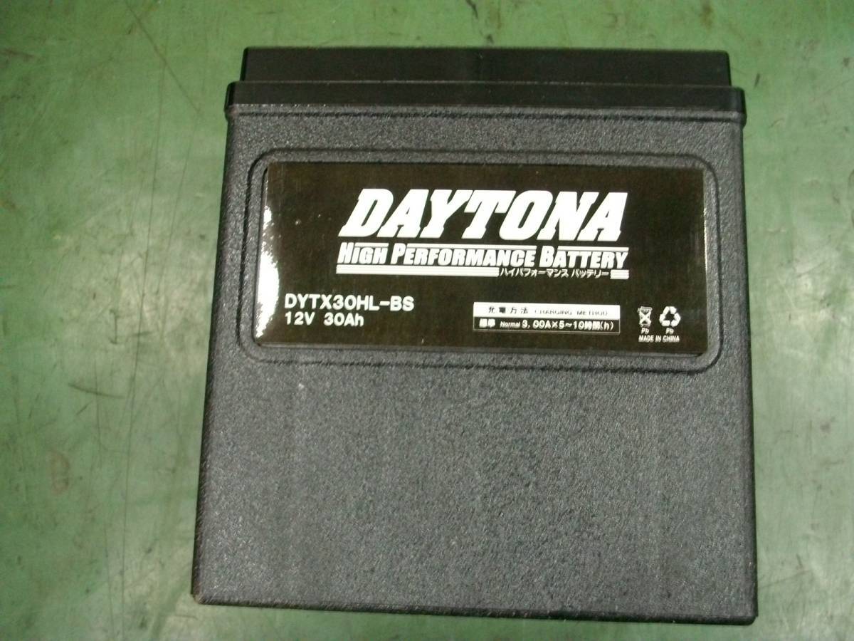 DAYTONA 92892 シールドバッテリー ツーリングモデル 対応