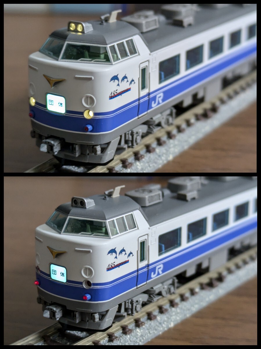 TOMIX 98698 485系1000代 勝田車両センター K60編成 JR 0 485系1000