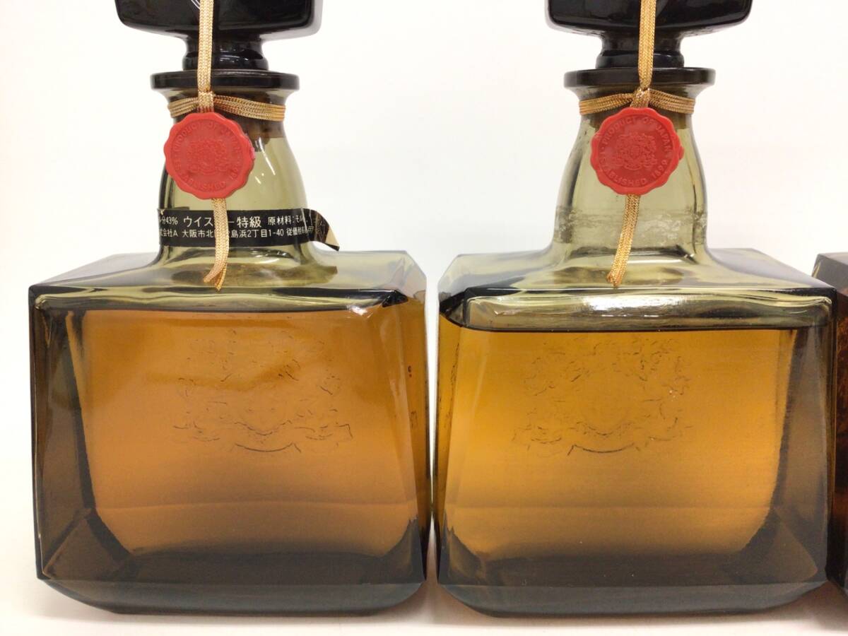 訳あり ウイスキー whisky サントリー ローヤル 3本セット 720ml 43 