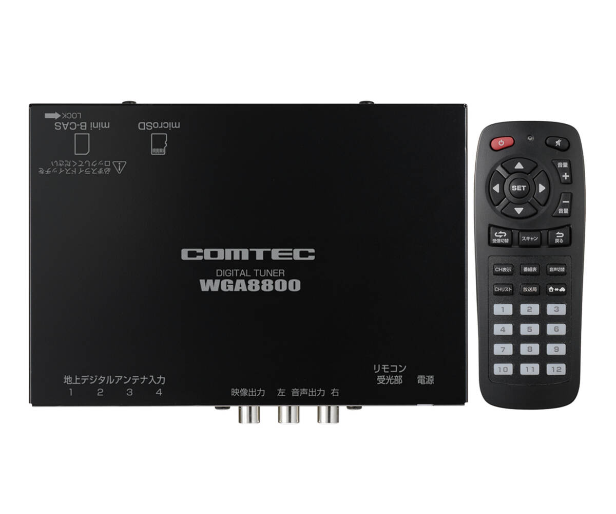 ☆トヨタ純正 HDDナビ NHDT-W58G、コムテックデジタルチューナー、フロントカメラ☆