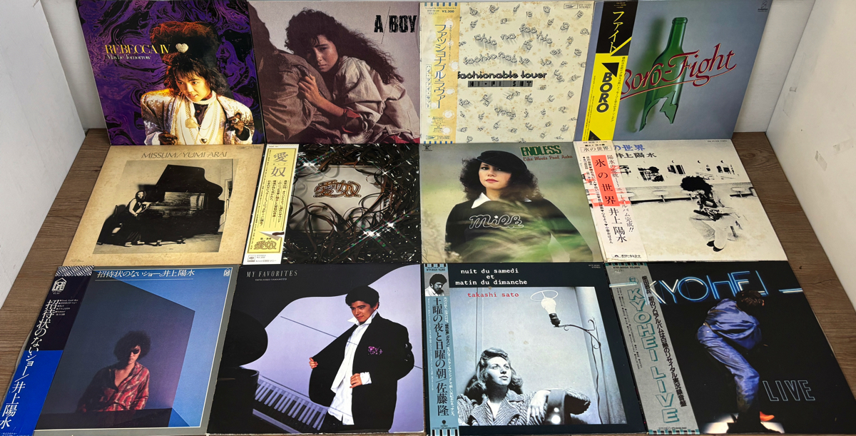 シティポップ 邦楽ポップス 60枚 LP レコード 大量 セット 見本盤あり