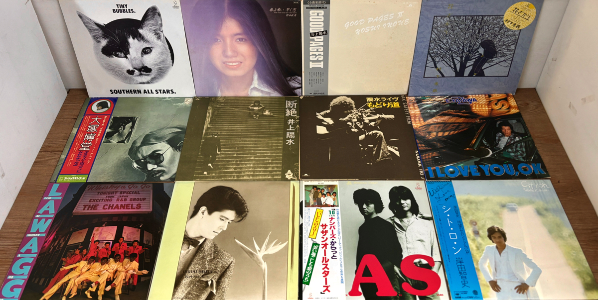 シティポップ 邦楽ポップス 60枚 LP レコード 大量 セット 見本盤あり