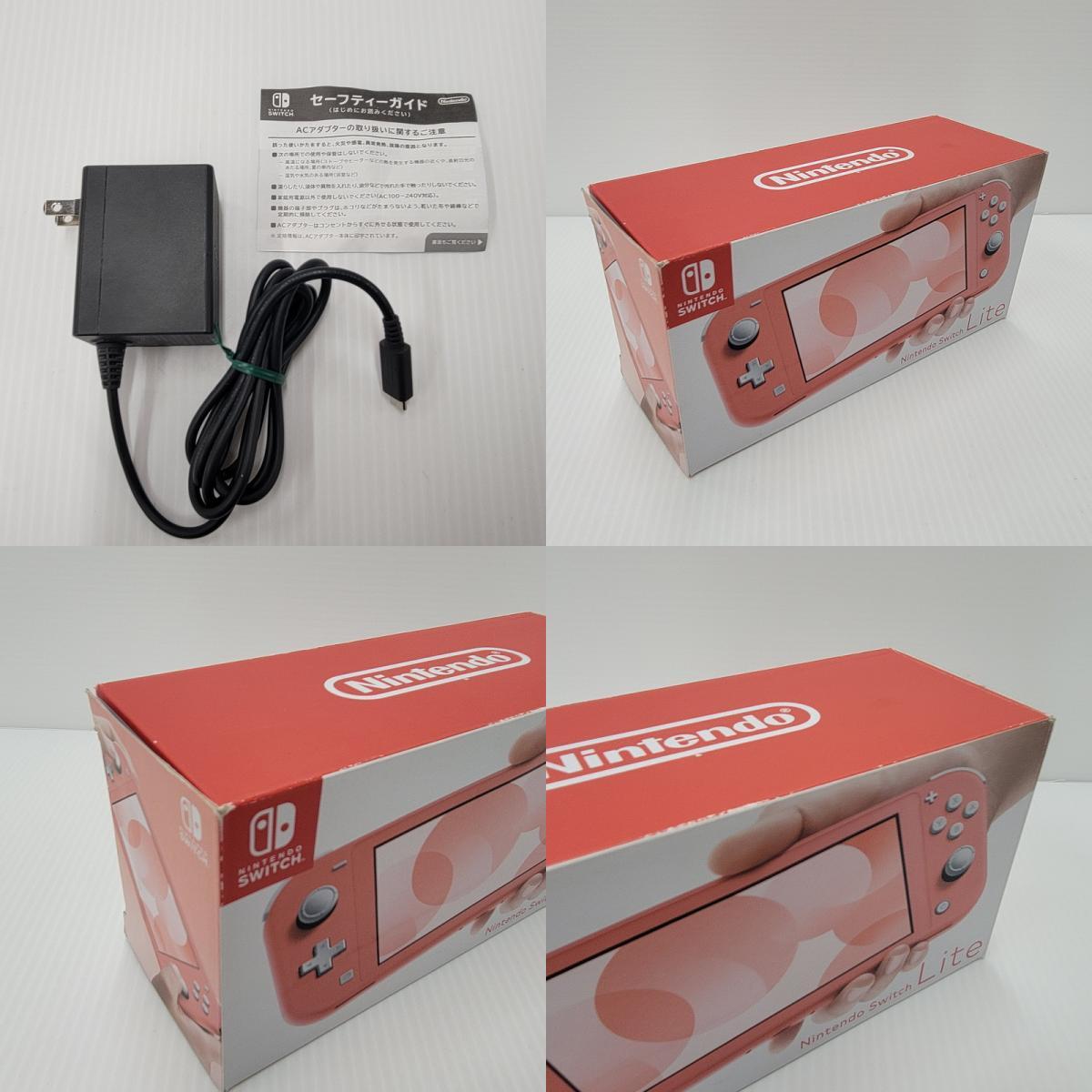 IZU 【中古品】 Nintendo Switch Lite コーラル 〈034-241230-MM-3-IZU 