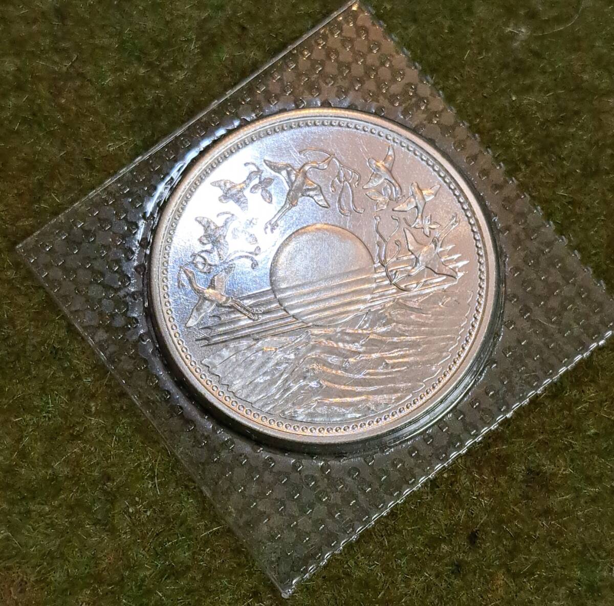 1986年 1万円銀貨 昭和61年 昭和天皇御在位60年記念 1円 □日本造幣局 