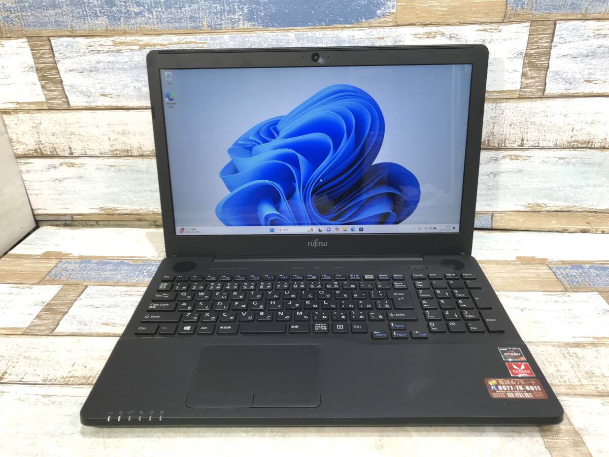 7/6まで】LIFEBOOK AH76/D1【Ryzen7/オフィス付属可】 Amazon.co.jp