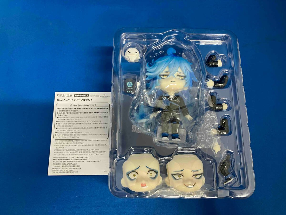 ねんどろいど 1604 ディズニー ツイステッドワンダーランド イデア 