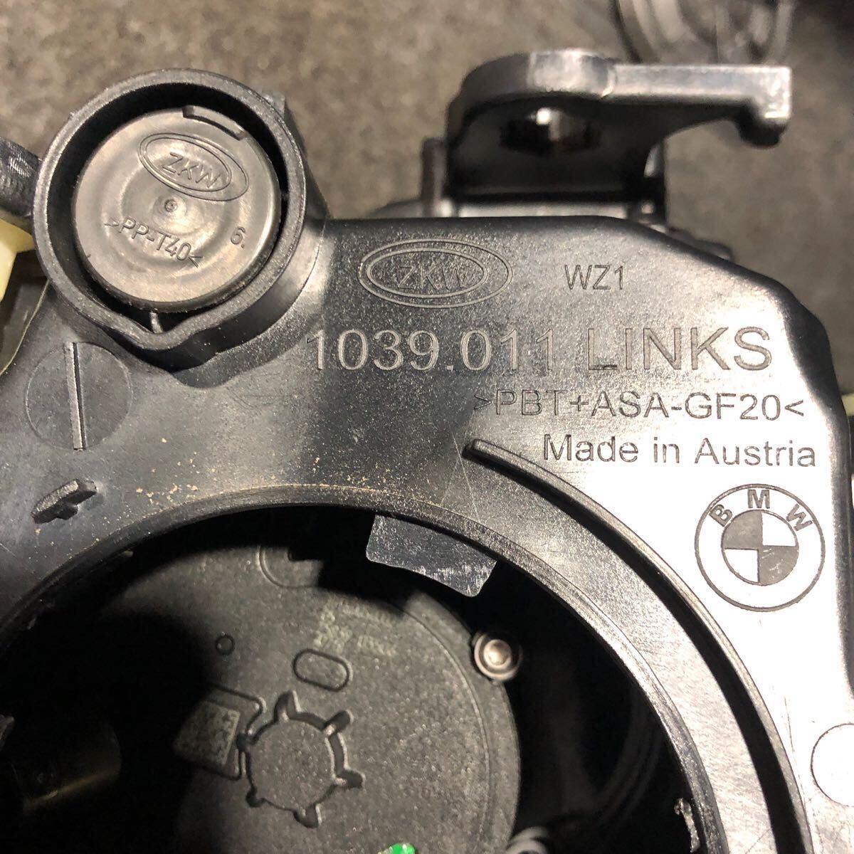 BMW 5シリーズG30 G38 F90用アップグレードフルLEDヘッドライト2018-2020左側_8