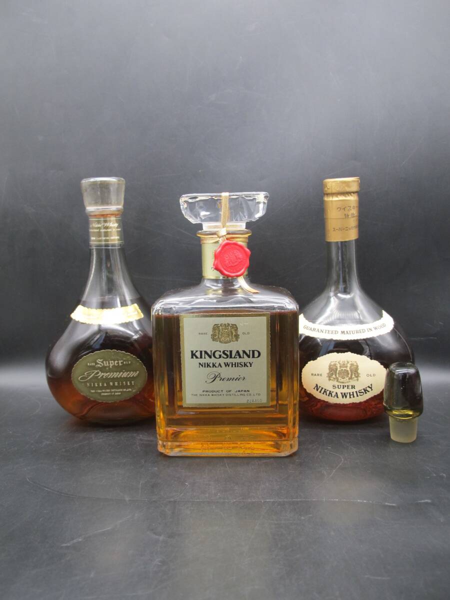 NIKKA ニッカウヰスキー キングスランド/スーパーニッカ【未開栓・古酒
