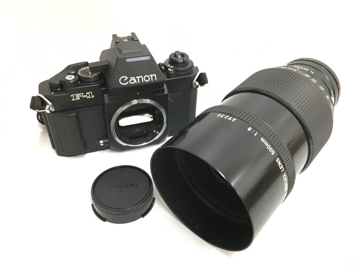 500mm Reflex Canon Lens FD | For F-1 AE-1 SLR From Mirror eBay f