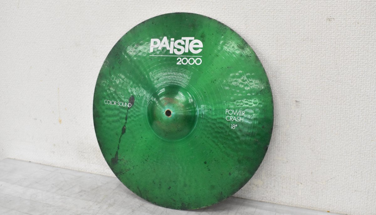  C PAISTE 2000 Power CRASH 18 シンバル パイステ 0769(シンバル)｜売買されたオークション情報、yahooの商品情報をアーカイブ公開 - オークファン シンバル