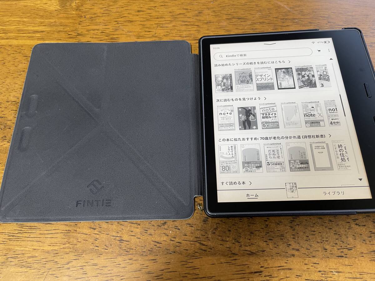 Kindle Oasis 第10世代 32G wifi+4G 広告なしモデル Kindle Oasis 32GB