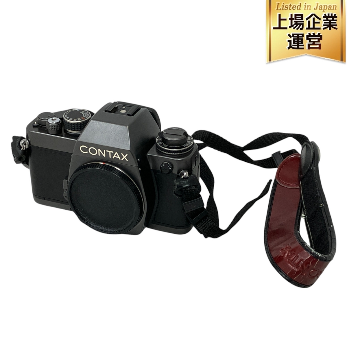 CONTAX S2b コンタックス ボディ フィルムカメラ カメラ S2 一眼レフ 