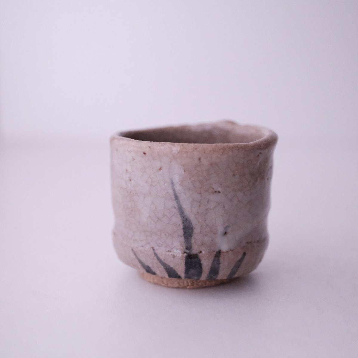 共箱 絵唐津 酒器 中里重利 ぐい呑み 酒盃 唐津焼 盃 陶芸 懐石 食器