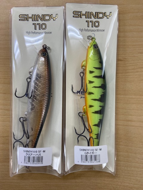 REVONIK レヴォニック シンディ110 SHINDY シンディー110SF-M　加藤誠司　2個セット　新品未使用