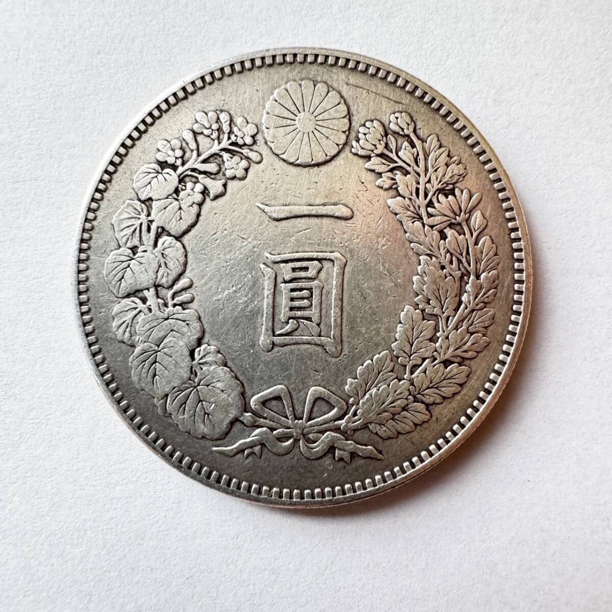 一圓銀貨 明治 22年 重量 26.9g No.4 【公式通販】