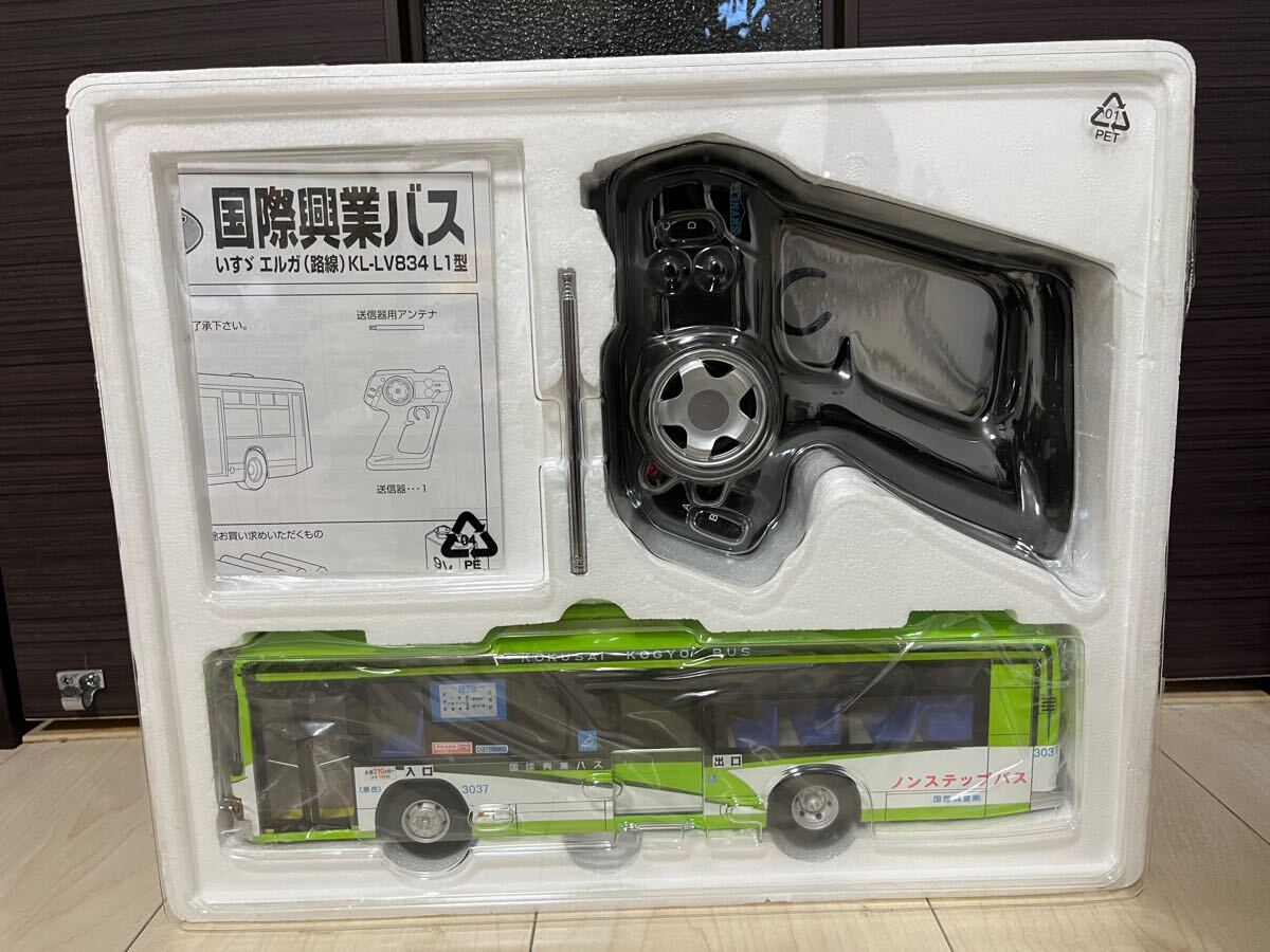期間限定】アオシマ 1/32 フルファンクション RCバス いすゞエルガ