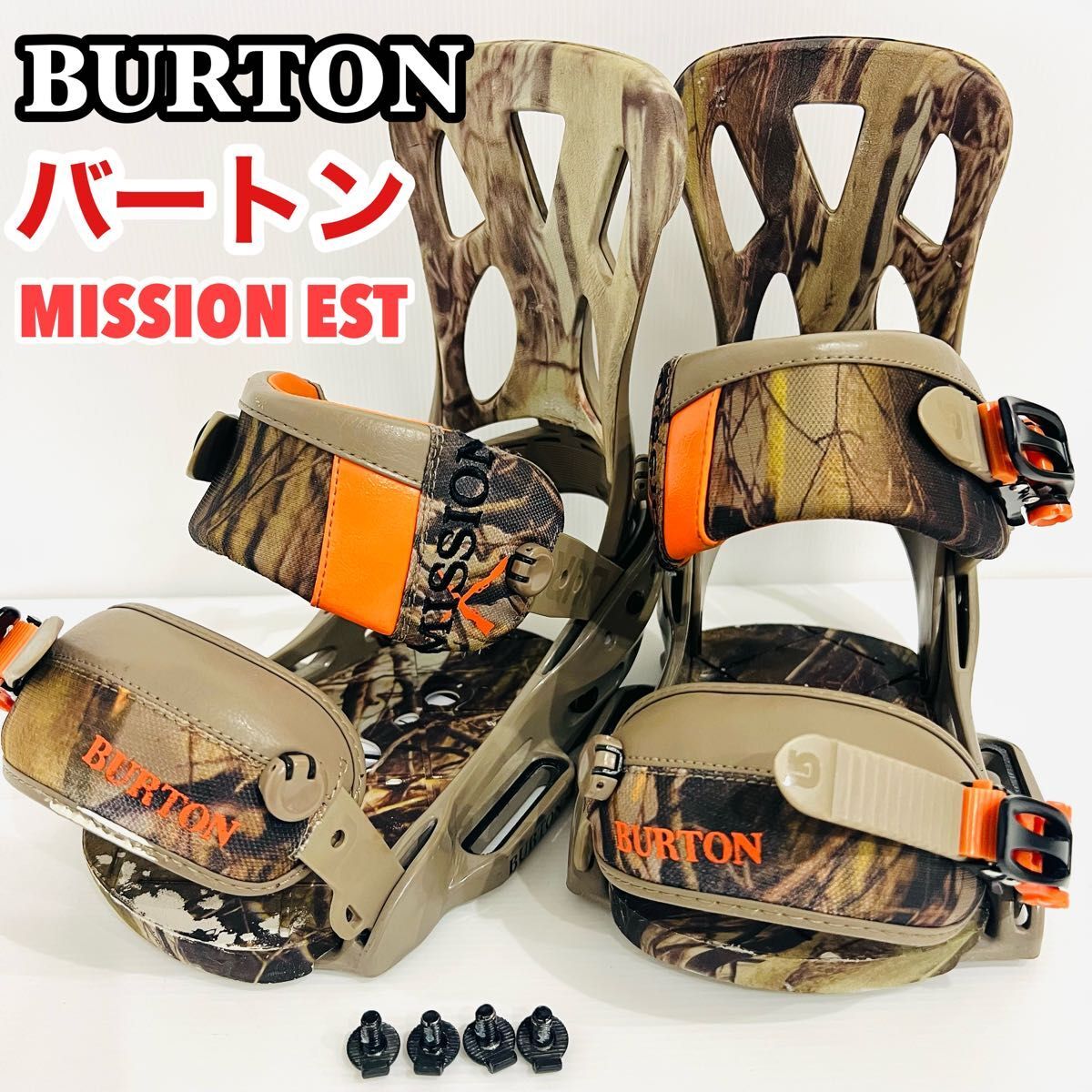 BURTON MISSION EST スノーボードバインディング BURTON バートン MISSION EST ミッション ビンディング バインディング
