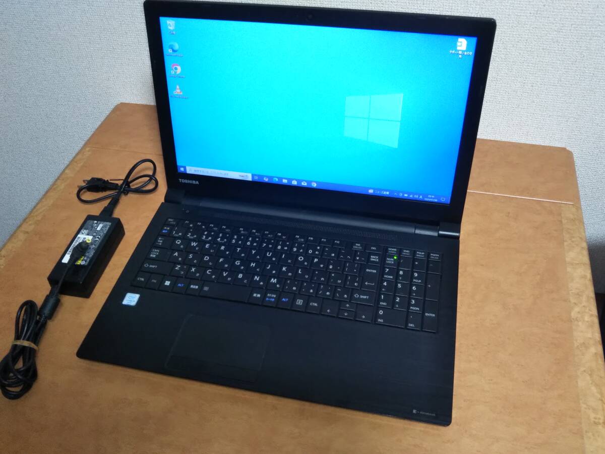 美品/爆速SSDメモリー8GB/WebCam/WiFi/Bluetooth内蔵/新品キーボード