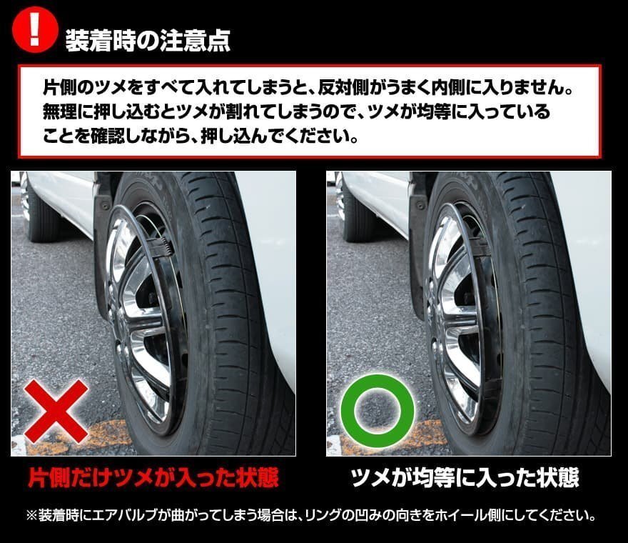 日産 シルフィ (シルバー) 16インチ 純正タイプ ホイールカバー 4枚 1ヶ月保証付 ホイールキャップ 即納 送料無料 沖縄不可_9