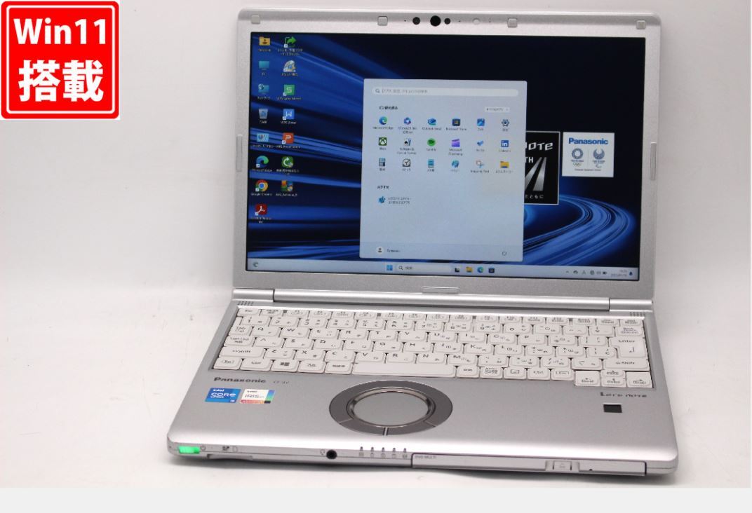 良品 フルHD 12.1型 Panasonic Let's note CF-SV1RPWQP Windows11 i5
