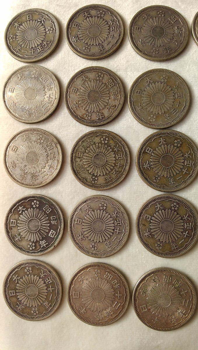昭和 50 銭 大正 昭和 五十銭 銀貨 25枚セット 古銭 日本 貨幣 - 古銭