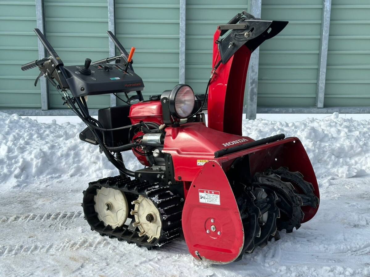 北見発☆最落なし！除雪機！ホンダ！スノーラ！型式 HS760！7PS！電動