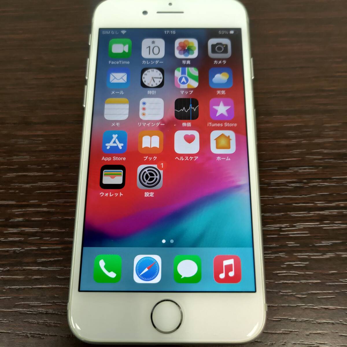 携帯電話/スマホ iPhone7 32GB SIMフリー 付属品有り その2