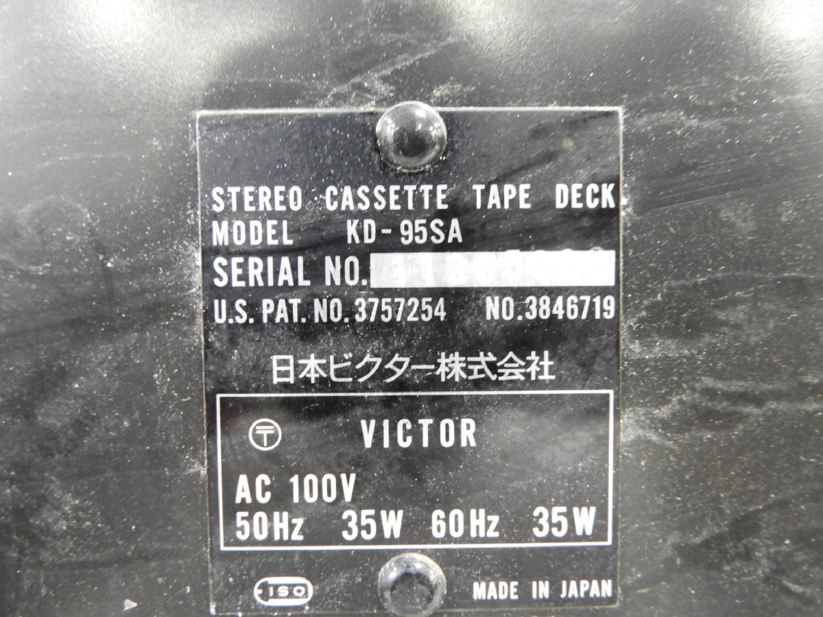 J】VICTOR KD-95SA カセットデッキ ビクター 3005506 【公式通販】