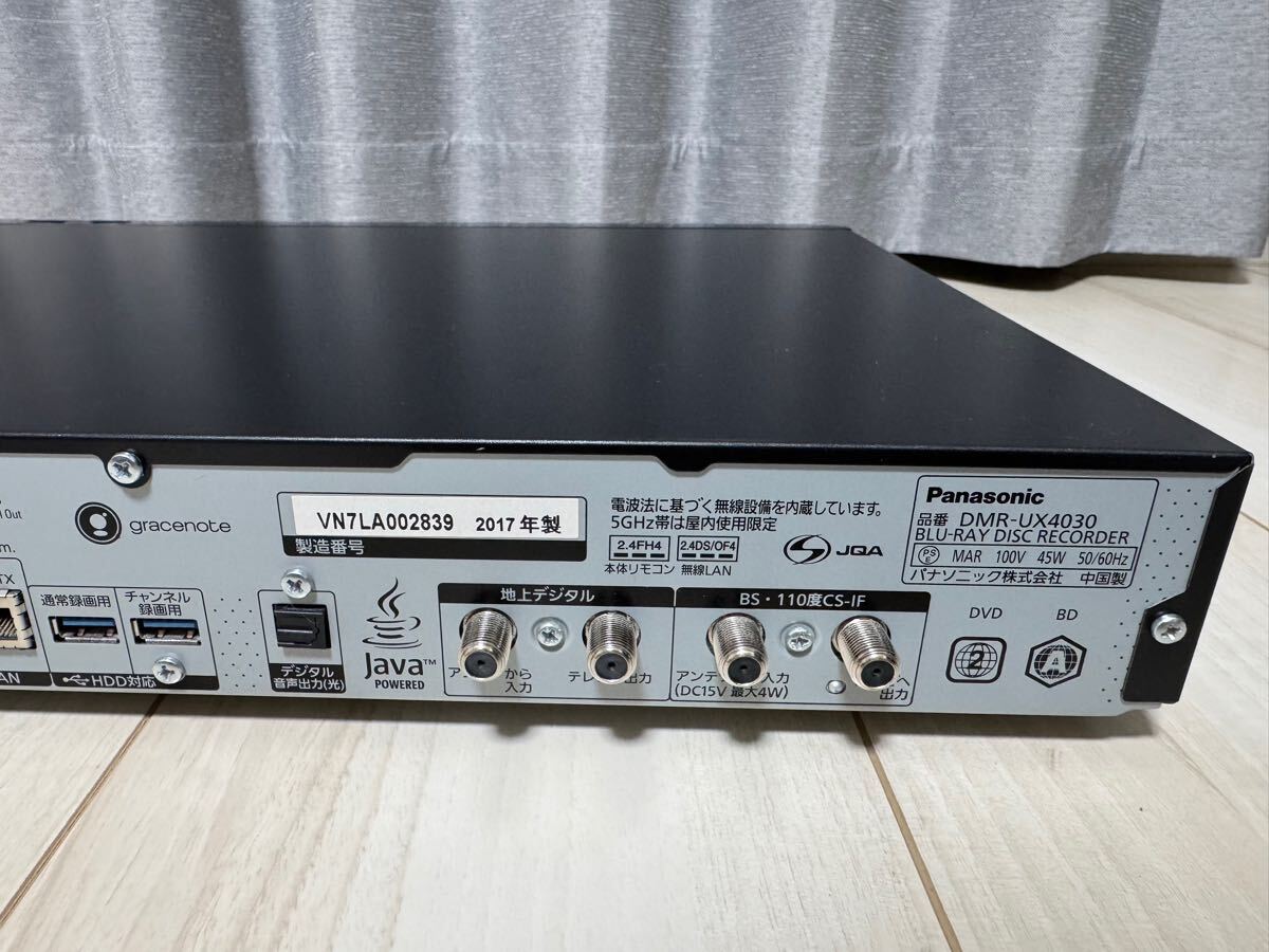 Panasonic DMR-UX4030 ブルーレイディスクレコーダー (年2017) すべて