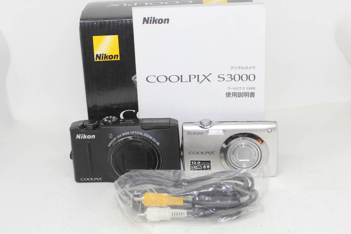 ニコン Z50II Nikon | デジタルカメラ COOLPIX P950 16-50 VR 今なら