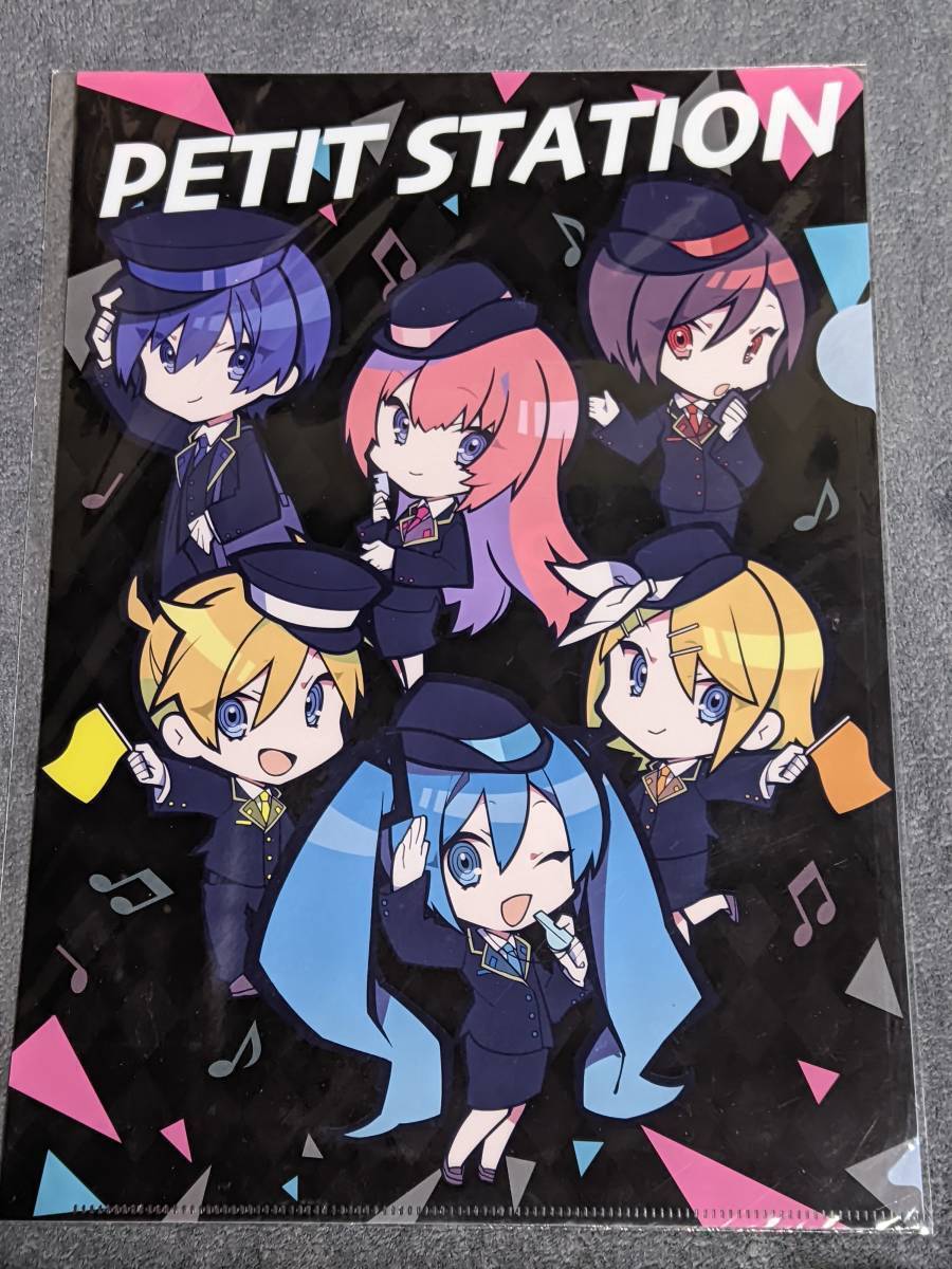 ☆クリアファイル☆ ボーカロイド VOCALOID 初音ミク 東京駅コラボ