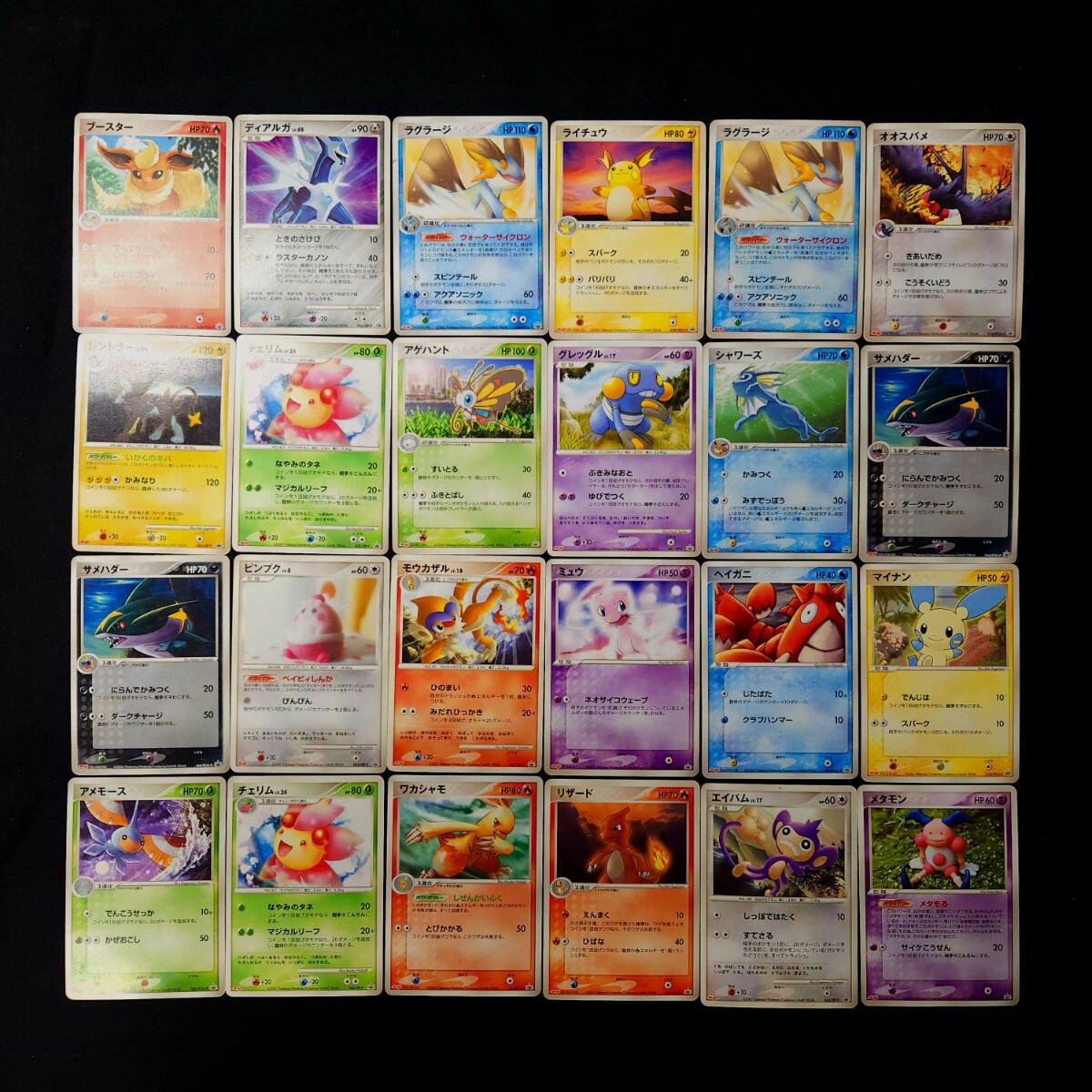 ポケモンカード】 まとめ売り meiji プロモ のみ 105枚 Pokemon card