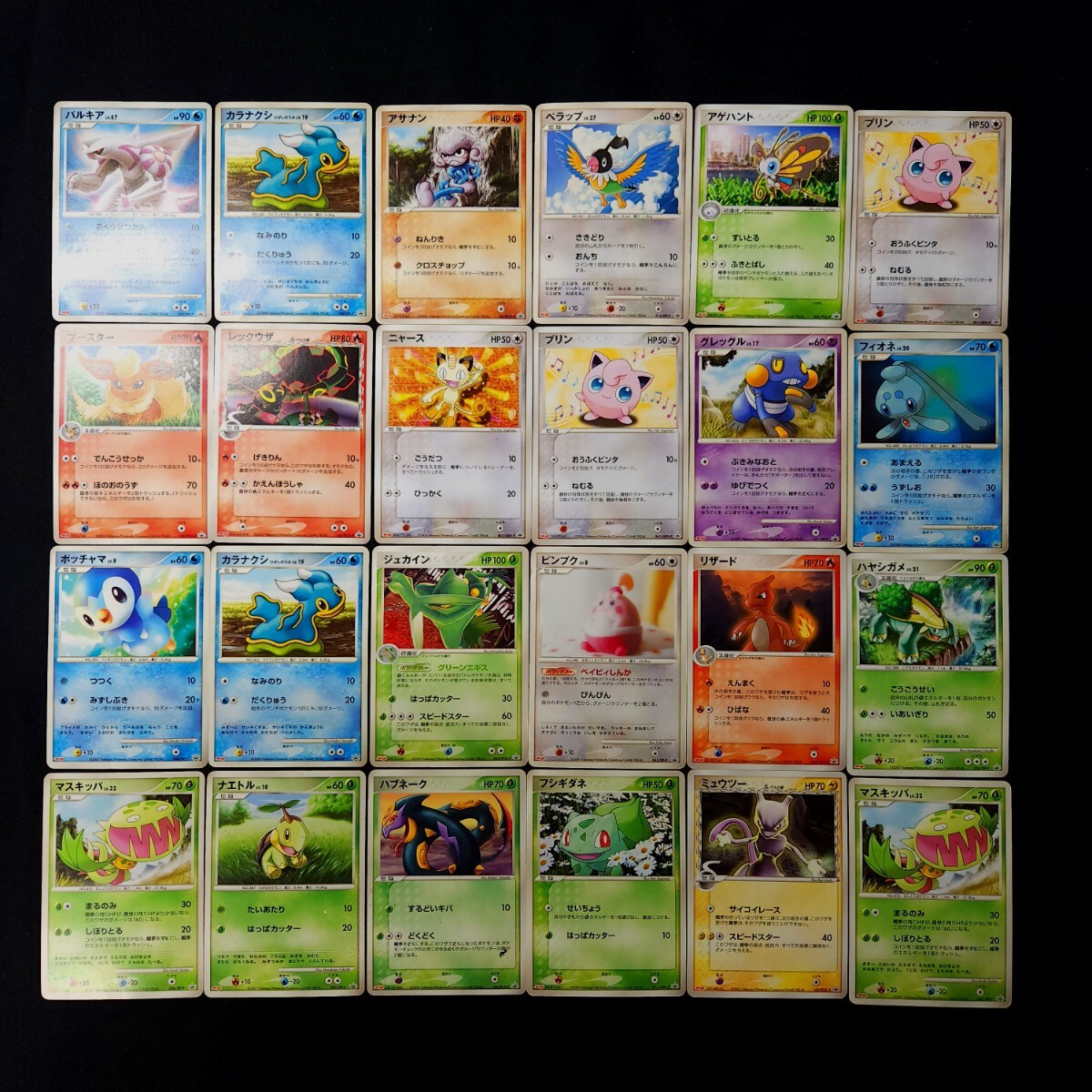 ポケモンカード まとめ売り 36枚セット 全部プロモのみ ポケモンカード】 まとめ売り meiji プロモ のみ 105枚 Pokemon card