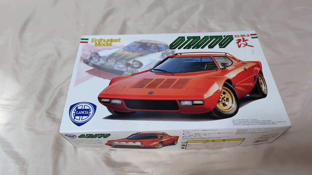 フジミ模型 1/24 ランチア ストラトス改 LANCIA STRATOS HF プラモデル 未組立 当時物_1